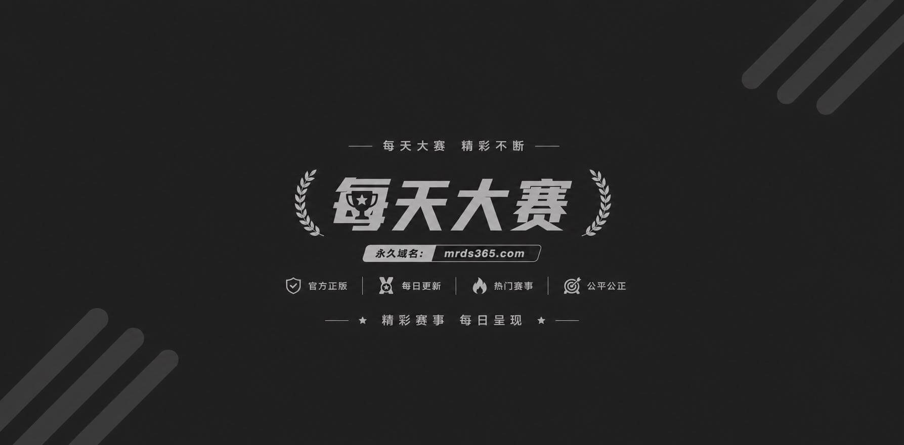 鱼神1 鱼神1